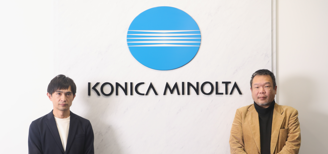 Konica Minolta