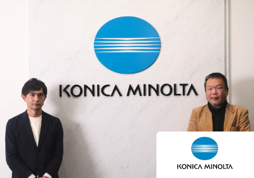 Konica Minolta